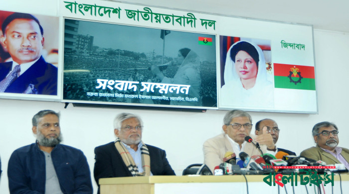 ৯ ও ১২ ফেব্রুয়ারি ঢাকায় ফের পদযাত্রা করবে বিএনপি